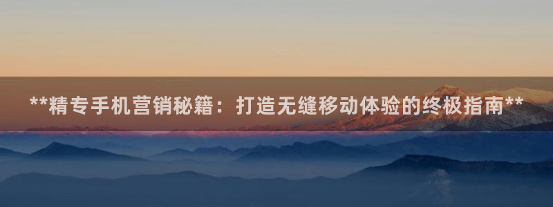 必赢棋脾