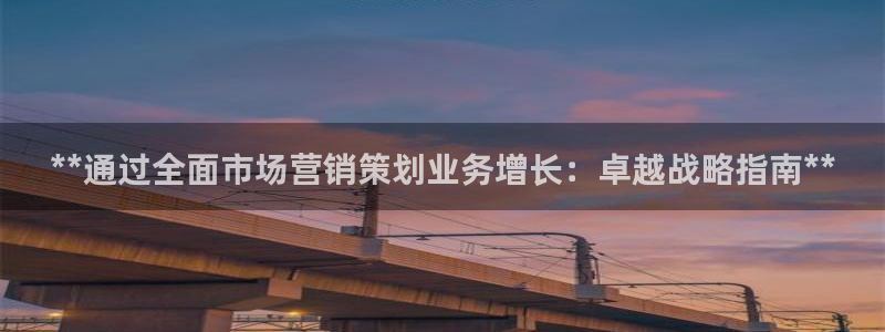 必赢最新官网