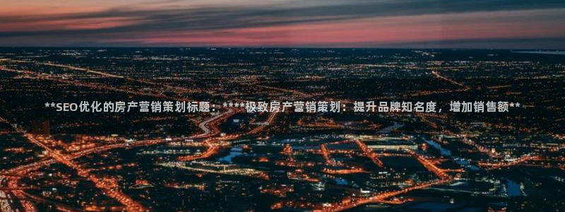 必赢链接