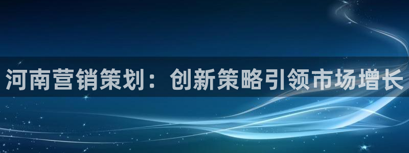 必赢官网app下载苹果版