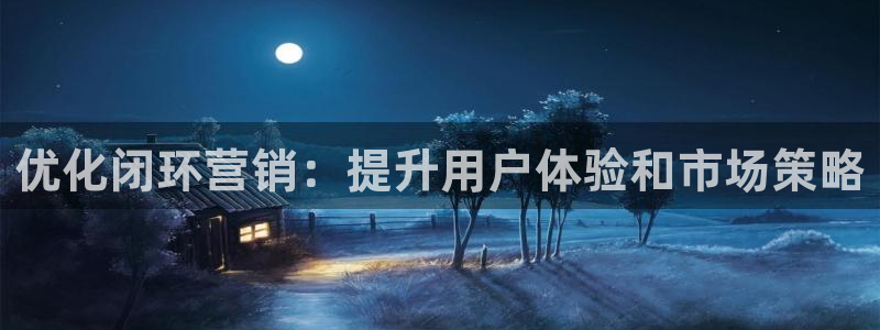 必赢官网网站首页下载