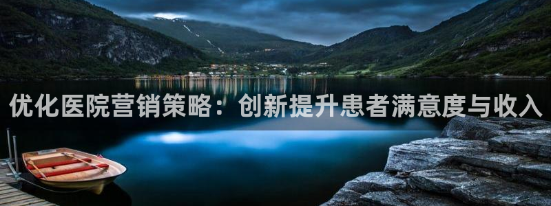 必赢72886是黑网站么