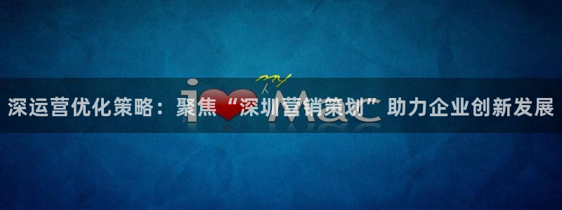 必赢手机app下载最新版安卓苹果