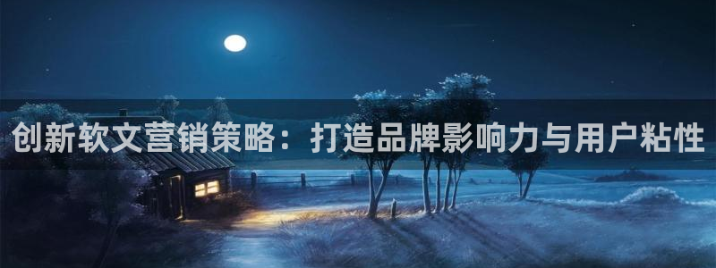 必赢365官方网登录