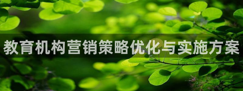 必赢国际a600典cc注册