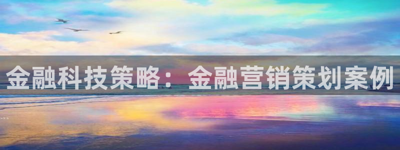 必赢下载安卓版最新版