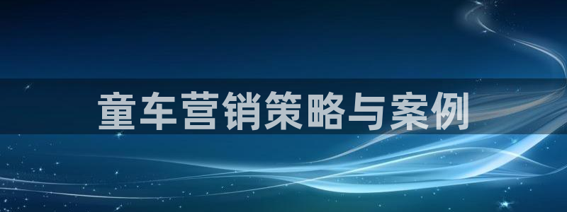 必赢下载安卓版