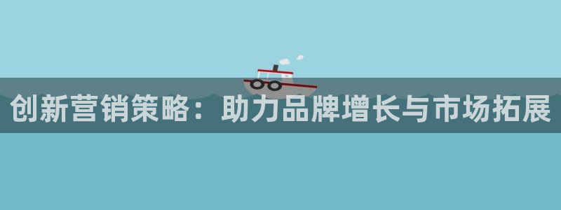 必赢是真的吗