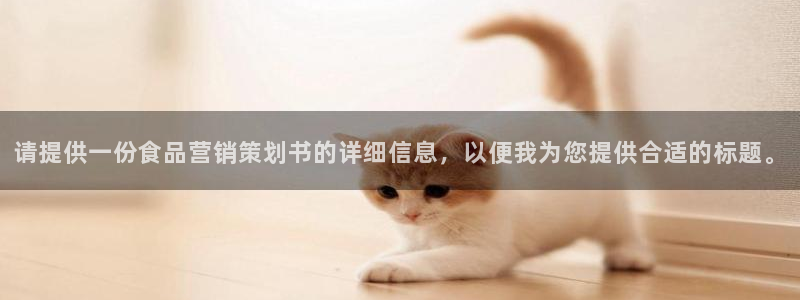 必赢下载