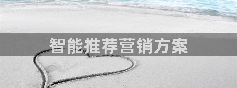 必赢最新官网