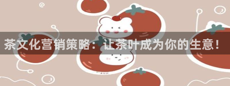 必赢官网网址多少