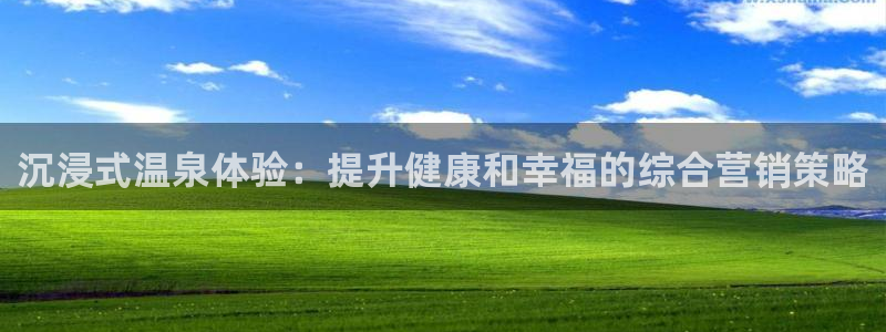 必赢官网app下载苹果手机