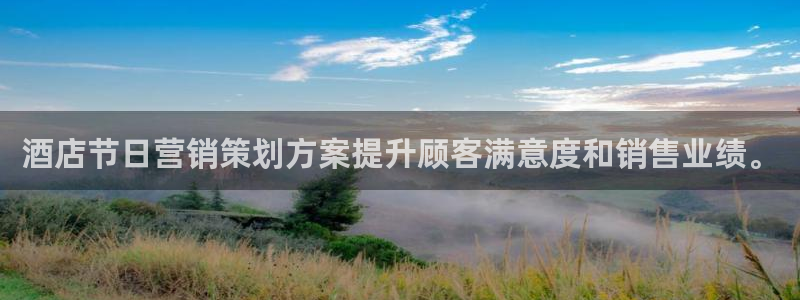 必赢72886是黑网站么