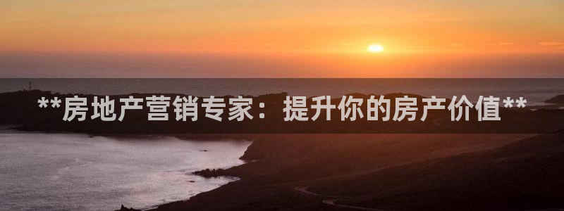 必赢游戏城