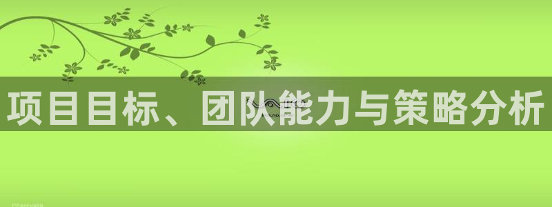 必赢766