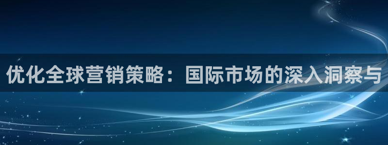 下载s7321必赢