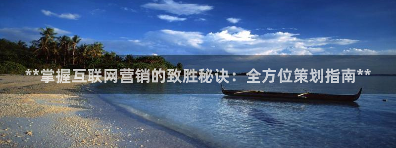 437437必赢国际怎么充不了钱