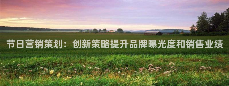必赢链接