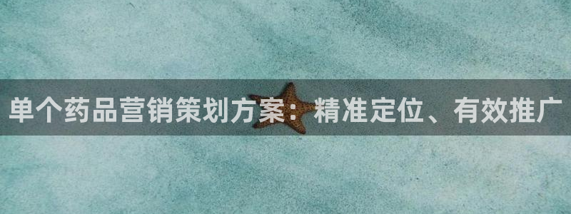 必赢手机app下载最新版本安装