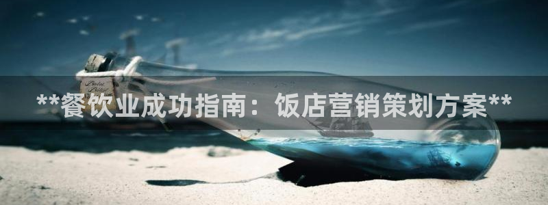 必赢亚赢网站官网下载安装