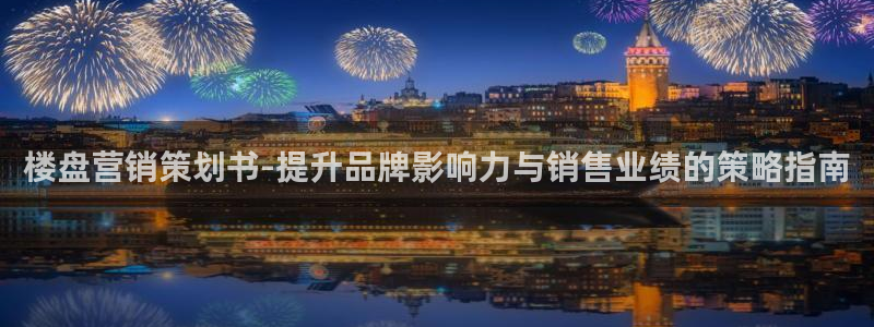 必赢手机app下载官网