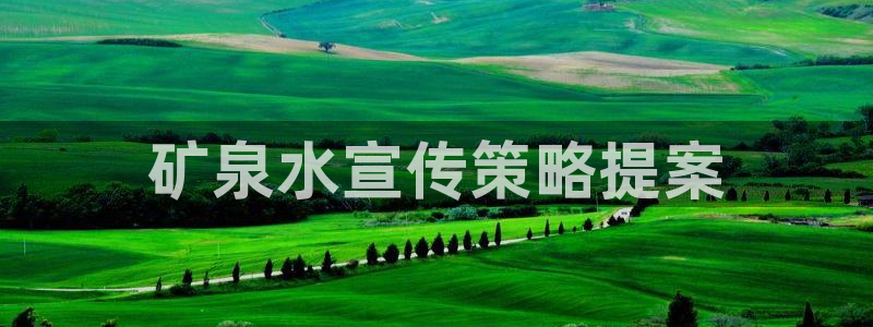 必赢资讯下载