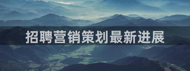 必赢官网网站入口