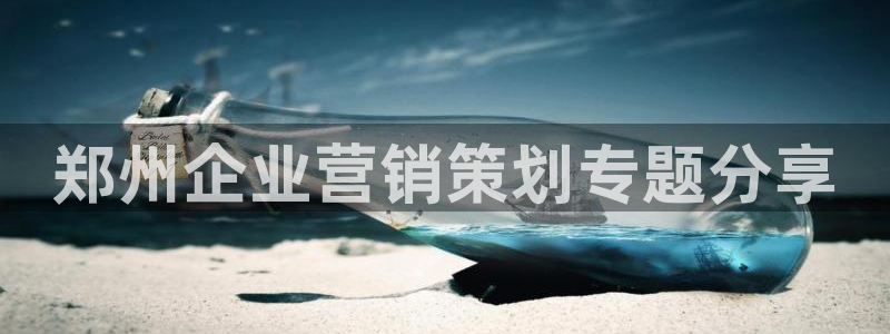 必赢最新网页
