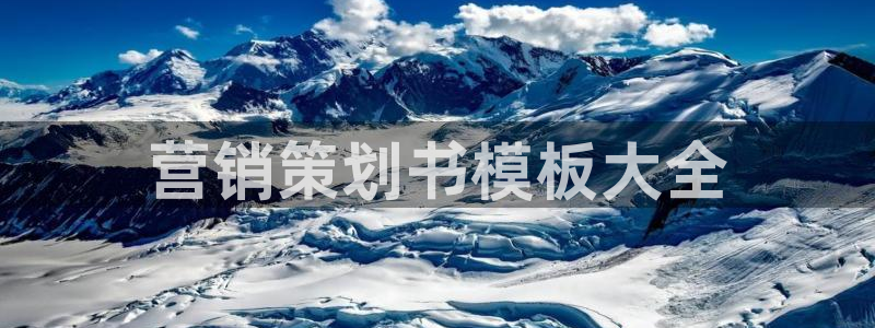必赢qp