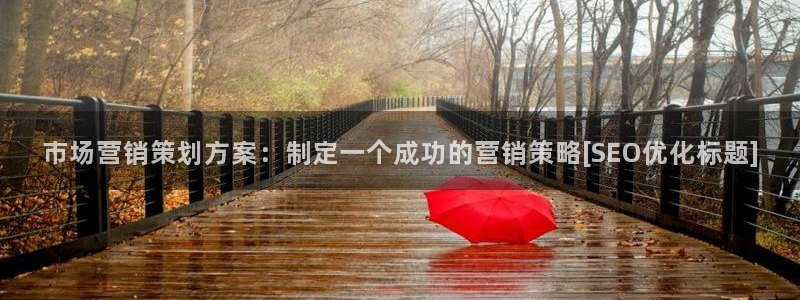 必赢集团