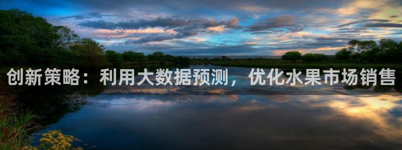 必赢下载安卓版