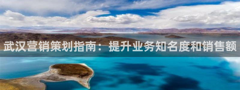 必赢下载ipad