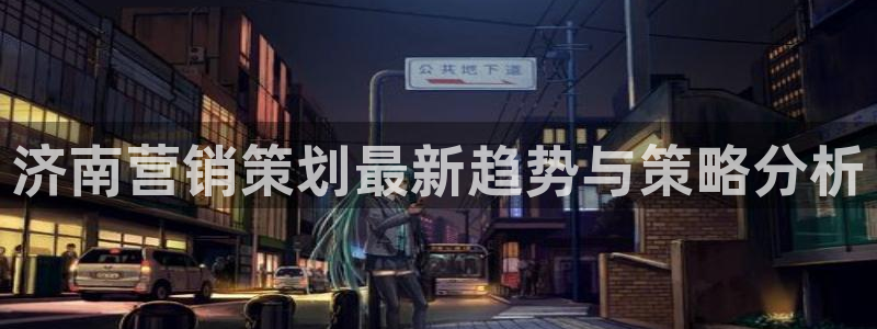 必赢app客户端下载官网