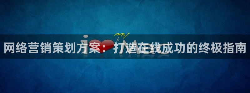 必赢国际437a