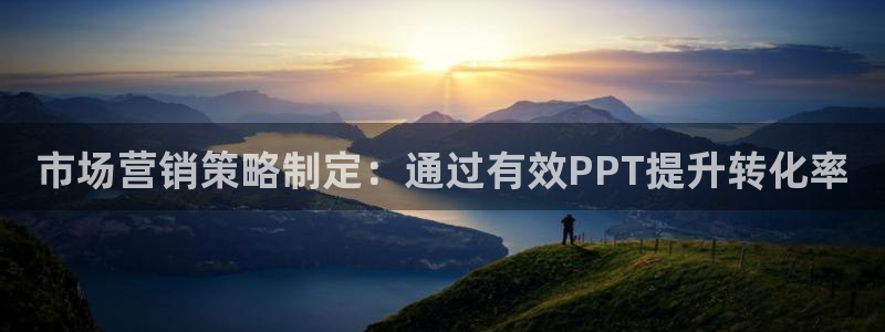 必赢亚赢网站官网下载安卓手机