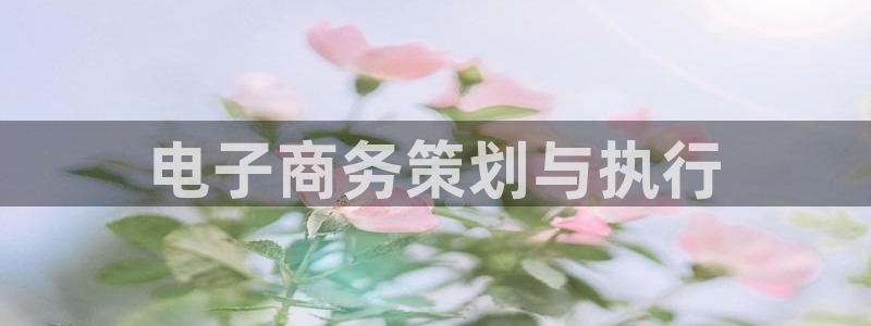 必赢72886是黑网站么