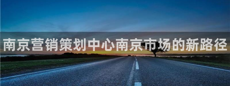 必赢国际游戏登录