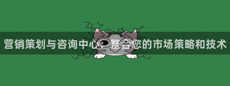必赢官网下载app