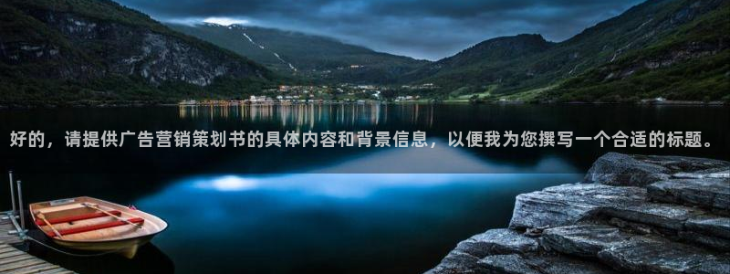 必赢国际437