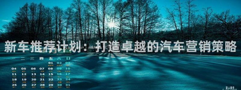 必赢网站充值是真的吗