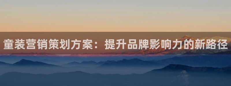 必赢亚赢网站官网下载手机版安装