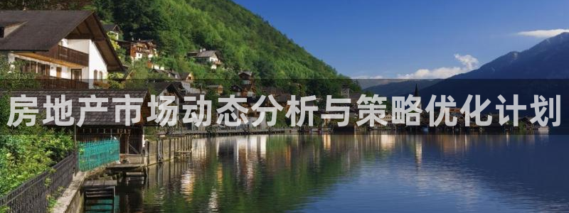 必赢国际a600典ccapp