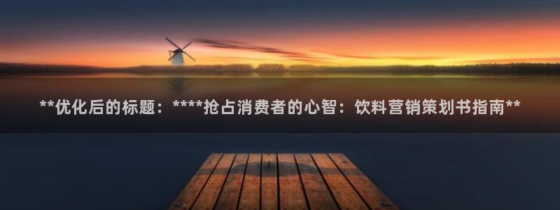 必赢网址官网