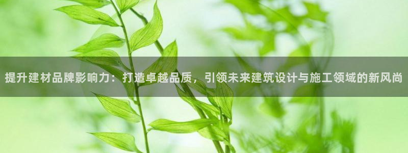必赢app官方