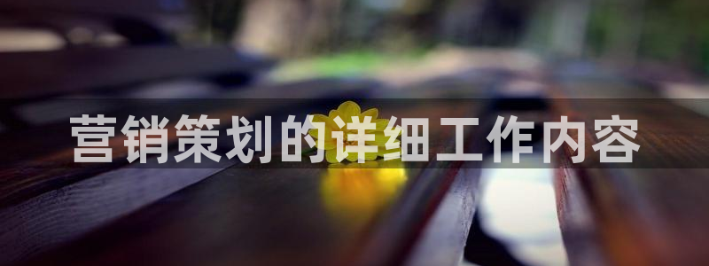 必赢国际app下链接