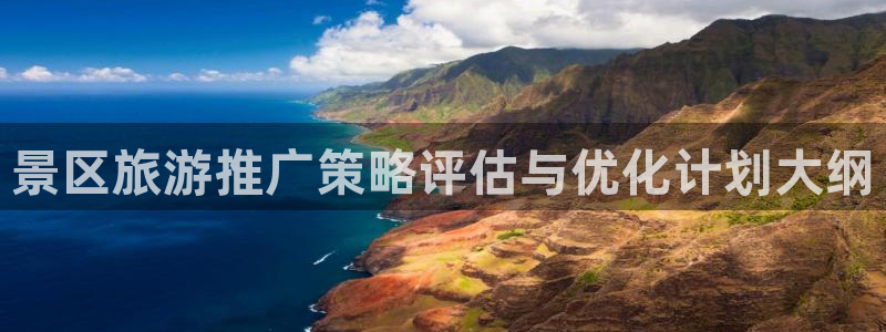必赢是真的吗