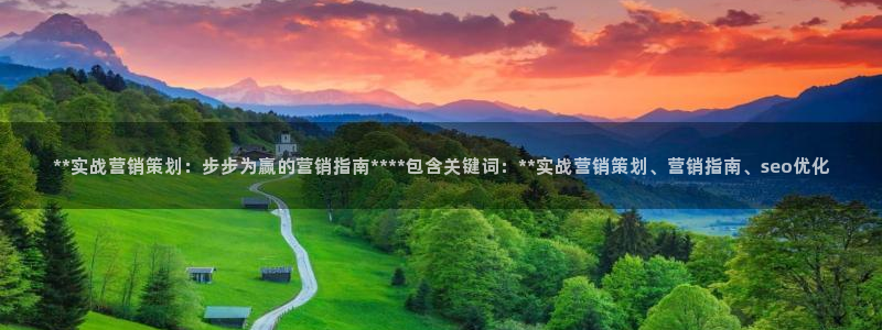 必赢国际437网页版