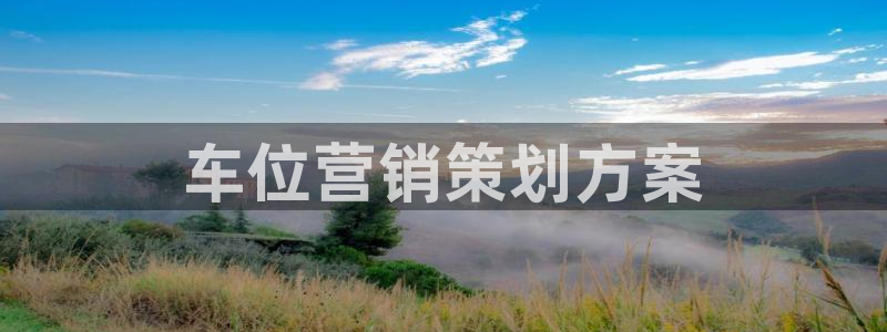 必赢网怎么打不开了