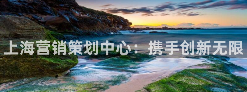 必赢官网app下载安装最新版本