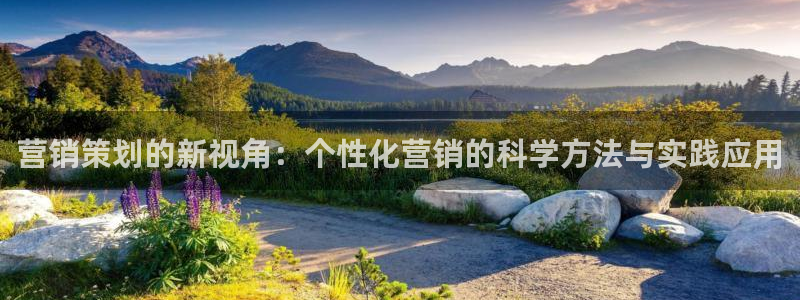 必赢下载ipad